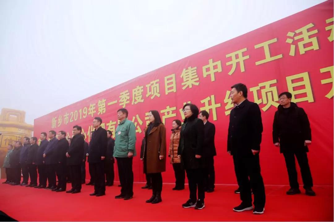 1551230197131513.jpg 3.jpg