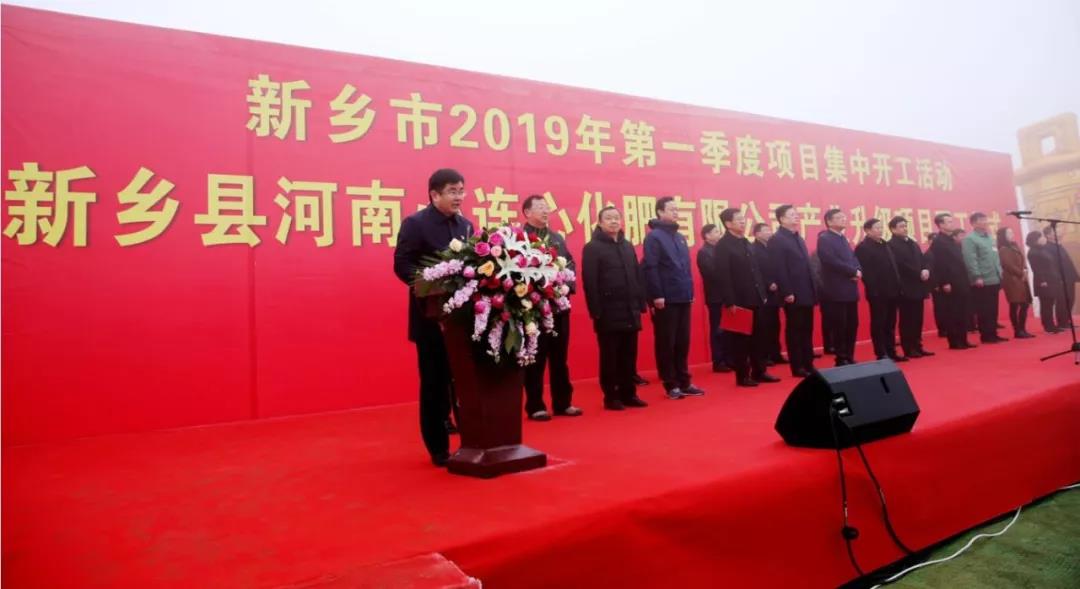 1551230267181981.jpg 6.jpg