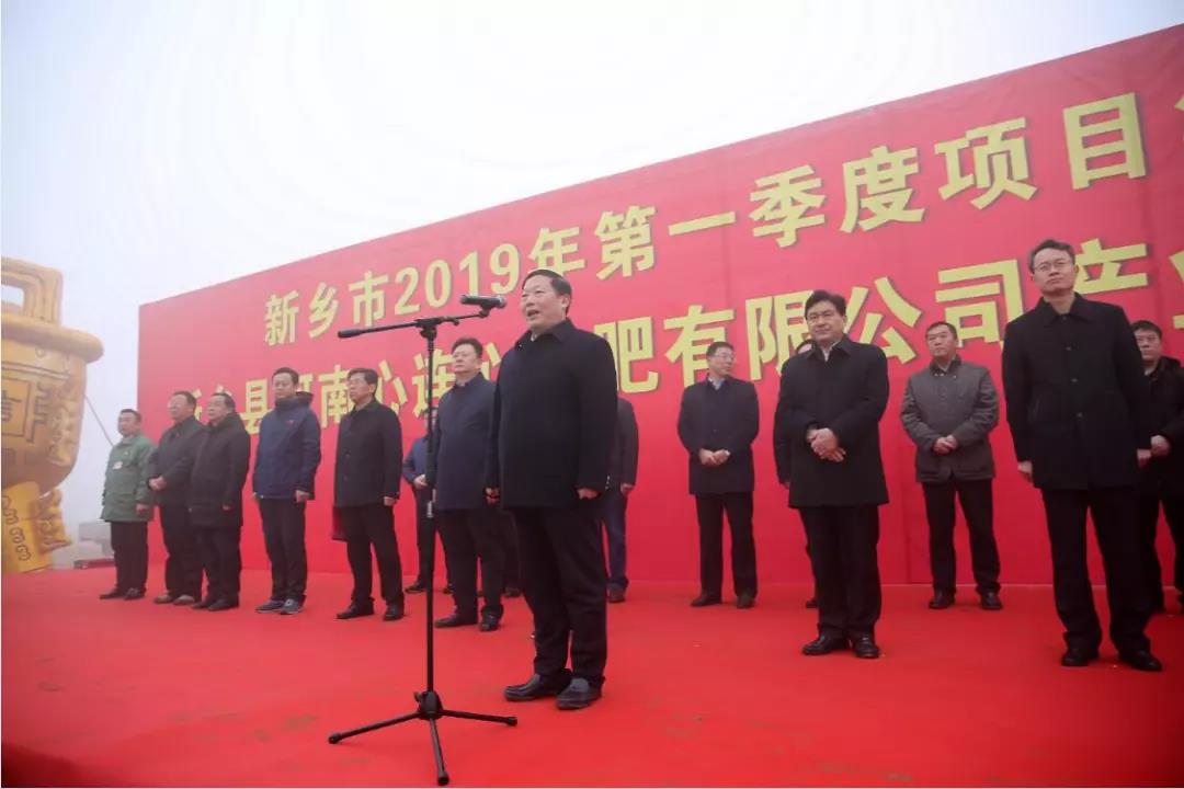 1551230315104700.jpg 8.jpg