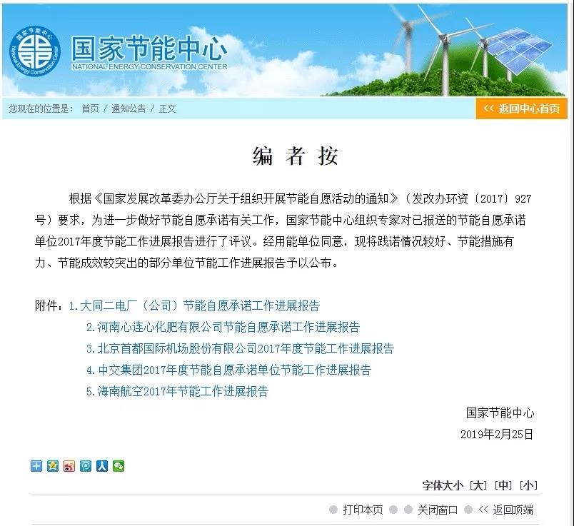 1551233385600508.jpg 11.jpg