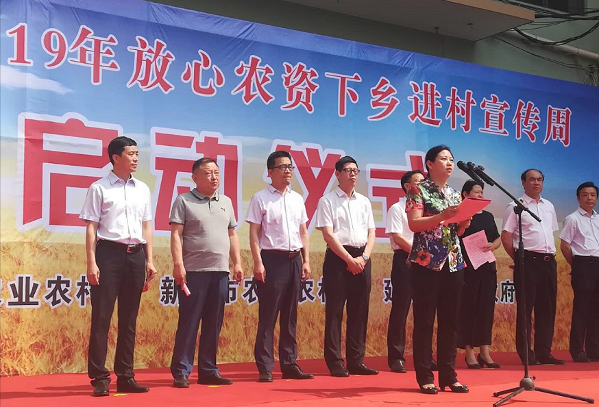 1558925659579121.png image.png