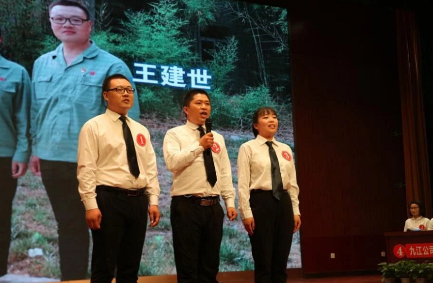 1563497112811794.png image.png