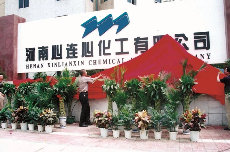 1570495203127787.png image.png