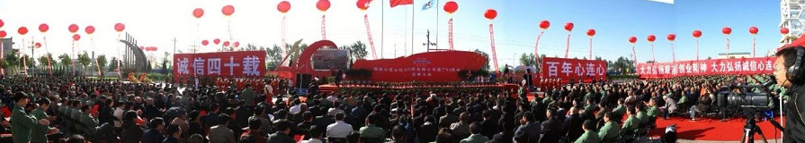 1570495381872899.png image.png