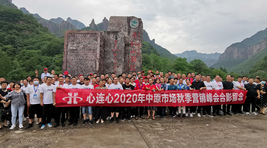 1593763025146804.png image.png