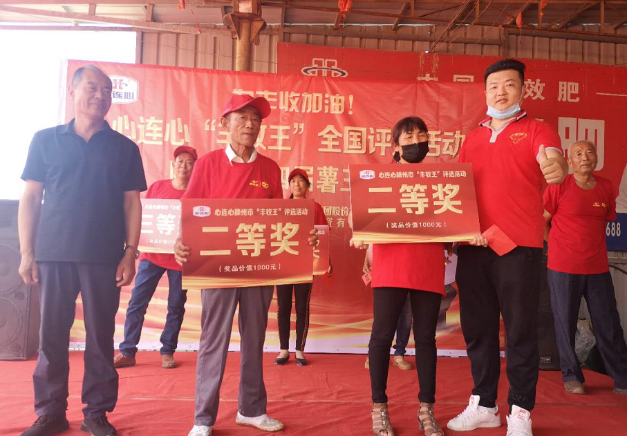 1595318034926964.png image.png