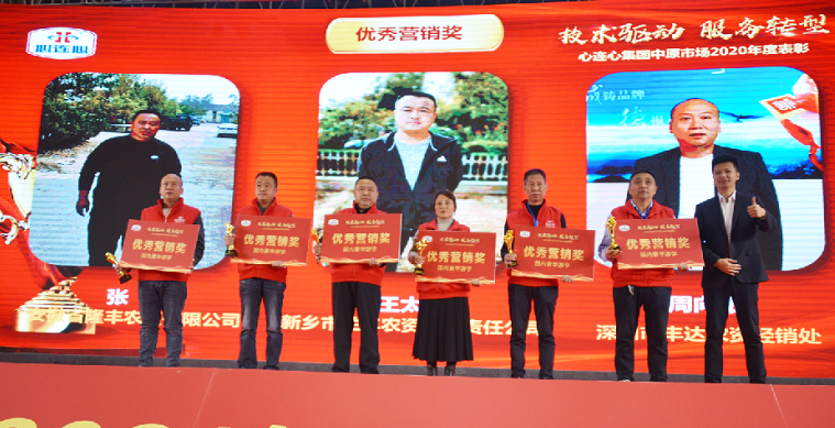 1605505425656229.png image.png