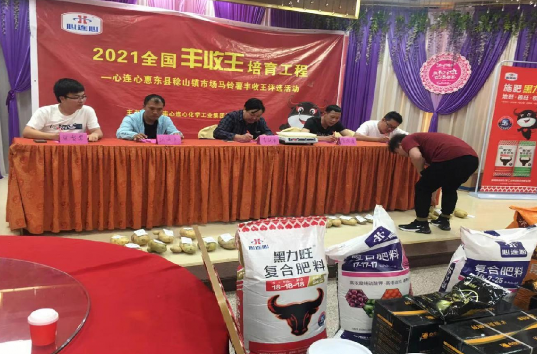 1618645884271484.png image.png