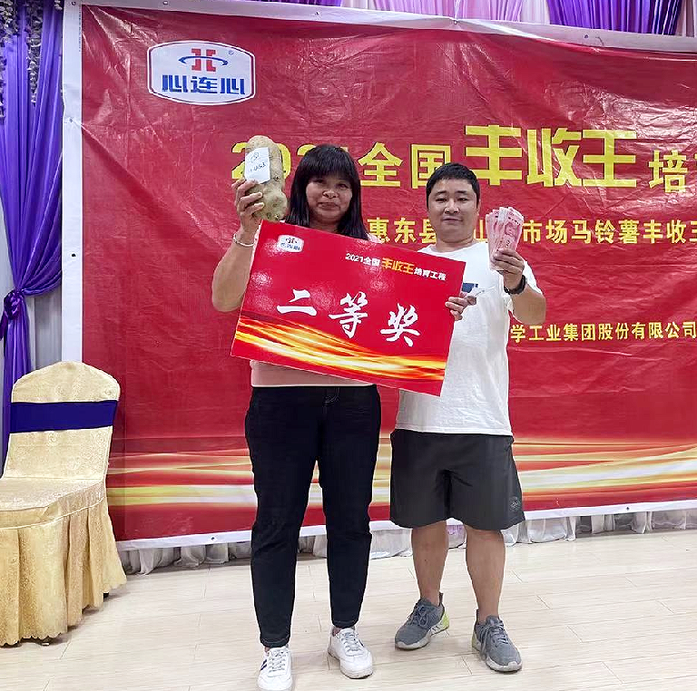 1618646025298428.png image.png