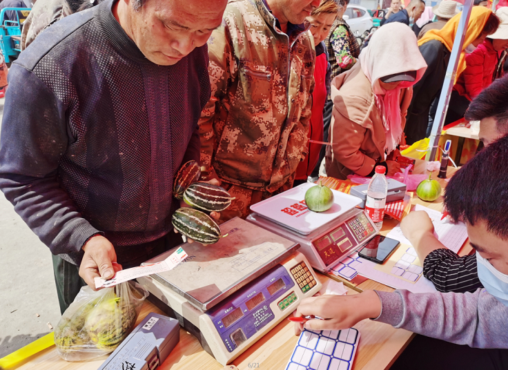 1621301033657449.png image.png