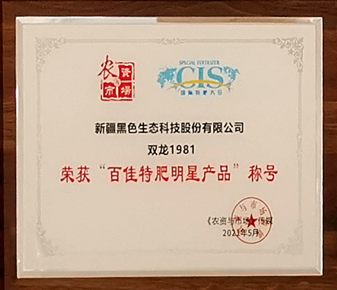 1622424517532420.png image.png