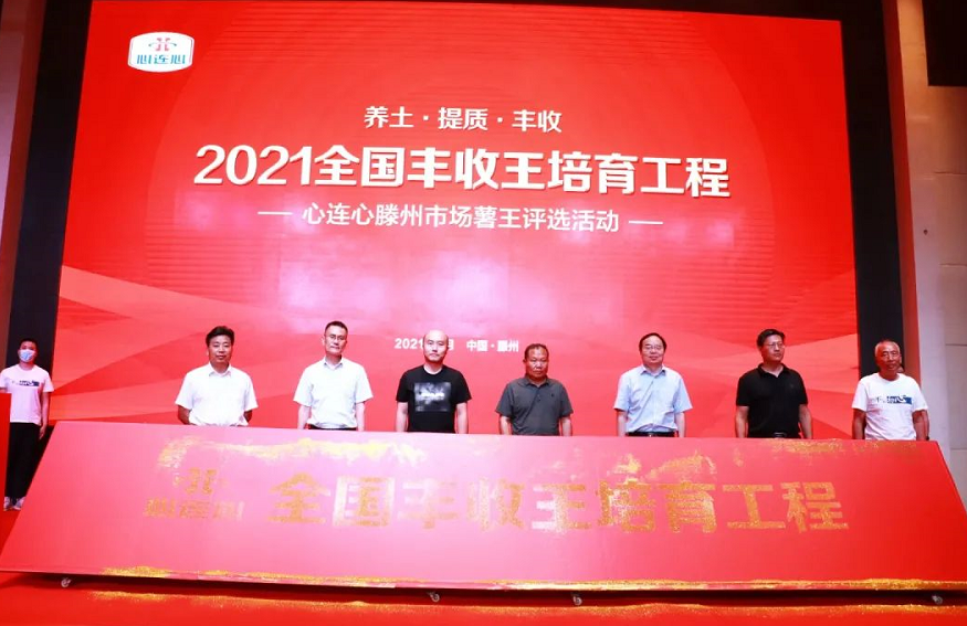 1626143426628974.png image.png