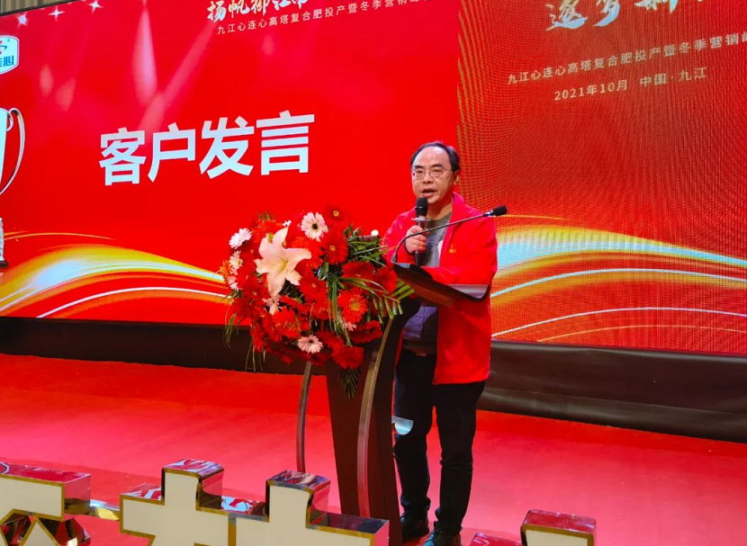 1635474898690119.png image.png