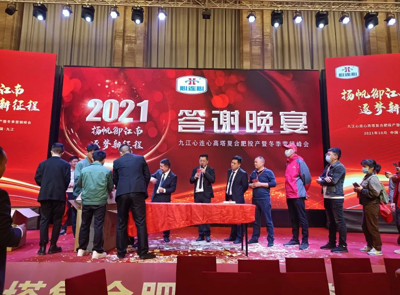 1635474916420771.png image.png