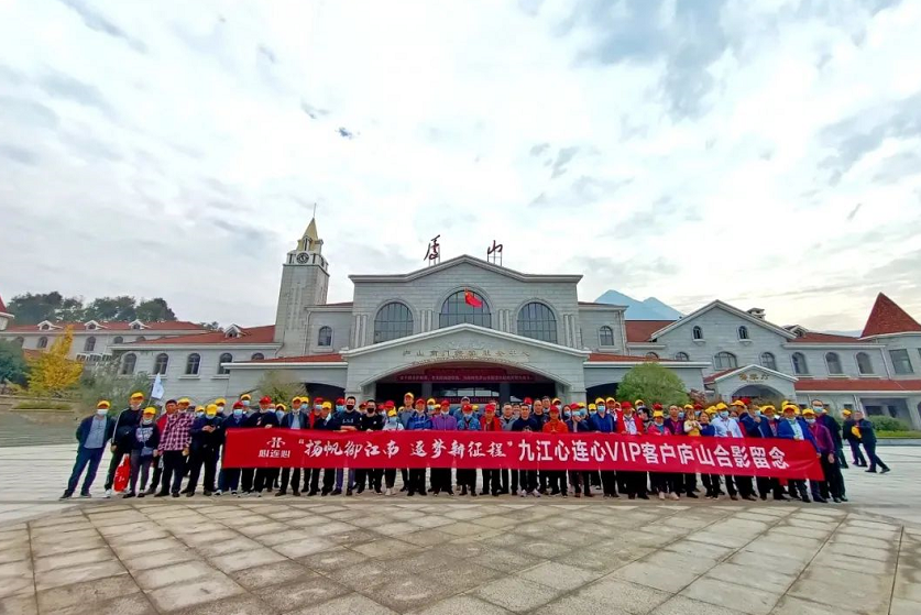 1635474974919889.png image.png