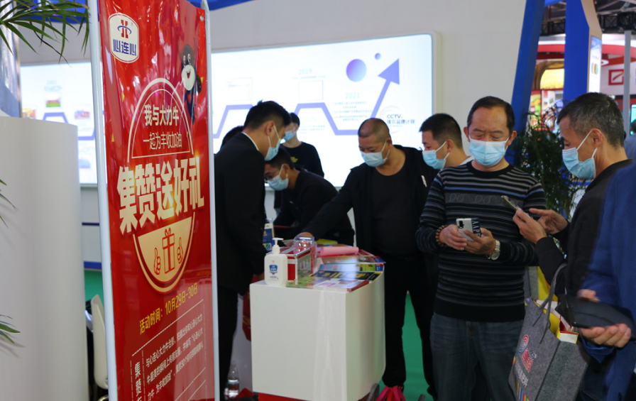 1635731168133551.png image.png