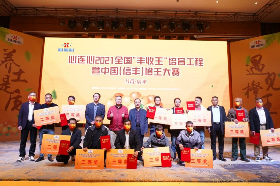 1636071412793374.png image.png