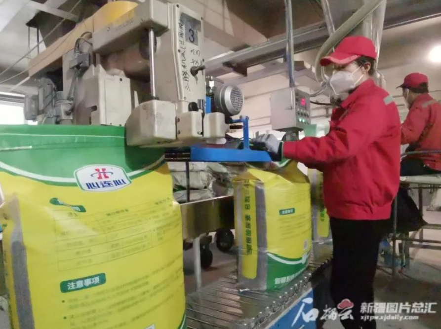 1677718837216737.png image.png