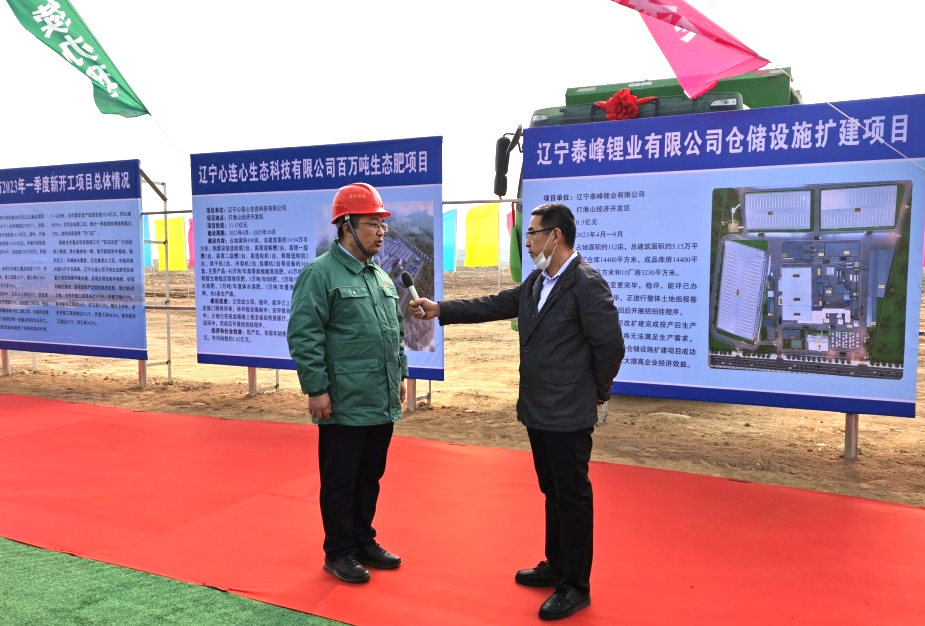 1679359419580496.png image.png